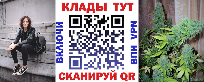 Купить наркотики цена Сосновка СК  МЕФ  Амфетамин  COCAIN  Гашиш 