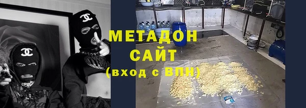 mdma Балахна