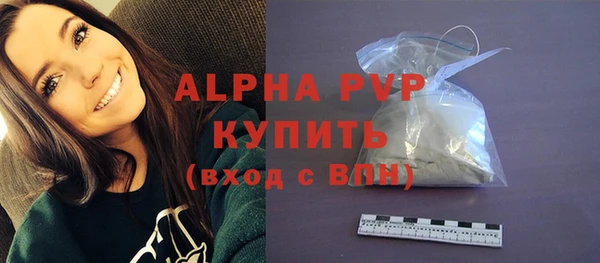 ешки Балабаново