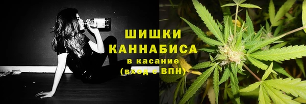 синтетический гашиш Баксан