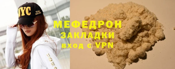 синтетический гашиш Баксан