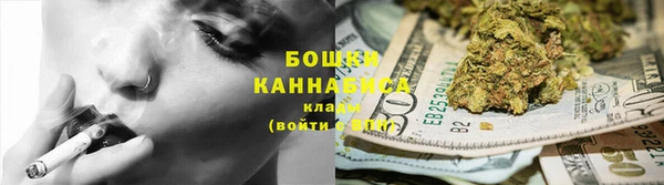ешки Балабаново