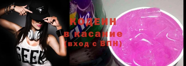 синтетический гашиш Аркадак