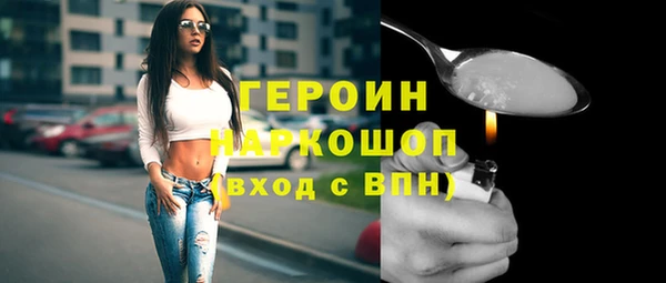 ешки Балабаново