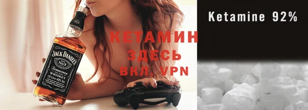 ешки Балабаново