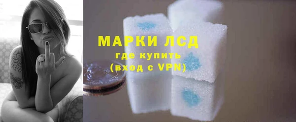 синтетический гашиш Баксан