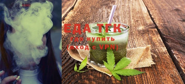 синтетический гашиш Баксан