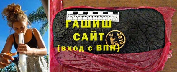 ешки Балабаново