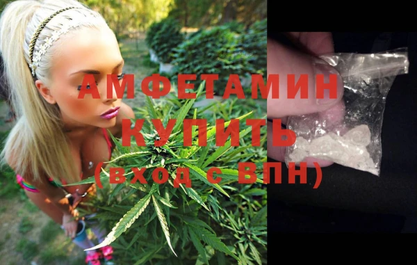 ешки Балабаново