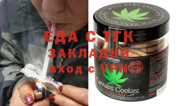 синтетический гашиш Аркадак