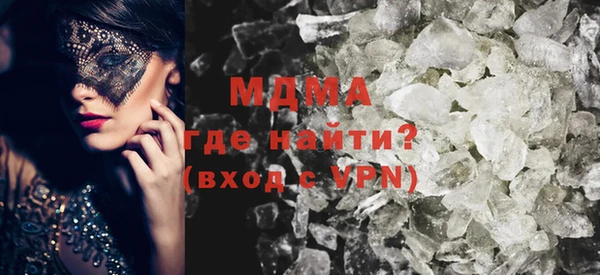 синтетический гашиш Баксан