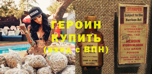 ешки Балабаново