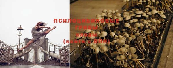 ешки Балабаново