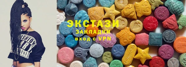 ешки Балабаново