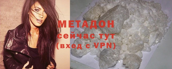ешки Балабаново