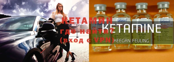ешки Балабаново
