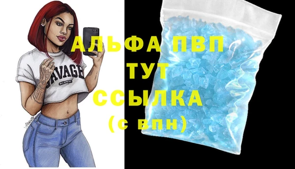 ешки Балабаново