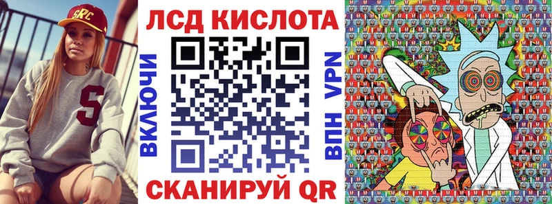 Марки N-bome 1,5мг  Сосновка 