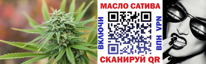ТГК вейп ссылка на мегу Сосновка